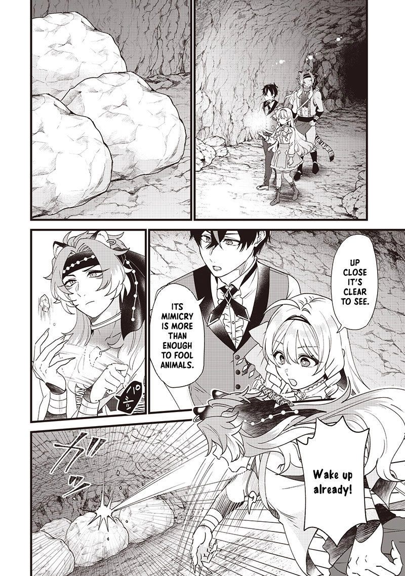 The Demoted Third Princess Begins the Frontier Reform!! Chapter 10 Page 7